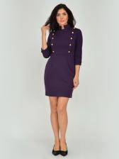 Платье женское Viserdi 1968-флт 329870 фиолетовое 50