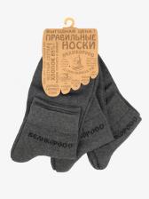 Носки короткие серого цвета – тройная упаковка
