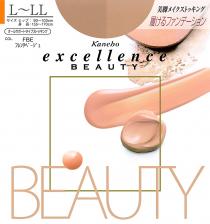 Kanebo Excellence Beauty Smooth Silk Stocking Колготки цвет французский бежевый French Beige, размер L-LL Kanebo Excellence Beauty Smooth Silk Stocking Колготки цвет французский бежевый French Beige, размер L-LL