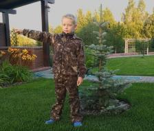 Детский костюм «Никс» (флис, лес) МАУГЛИ – фото 1