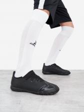 Бутсы для жестких покрытий для мальчиков Demix Exponenta Tf, Черный