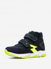 Ботинки для мальчика Котофей, Черный