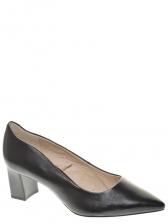 Туфли женские Caprice 131494 черные 5 UK