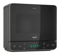 Микроволновая Печь Whirlpool Max 45 Купить