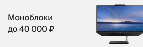 Цены, товары, скидки, все интернет-магазины Москвы на Price.ru