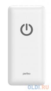 Внешний аккумулятор Power Bank 10000 мАч Perfeo Absolute белый PF_B4879