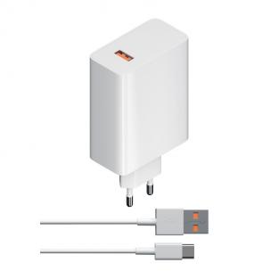 Зарядное устройство B&H-57 USB-A, 120W + кабель Type-C (белый)