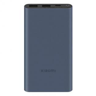 Внешний аккумулятор Xiaomi 22.5W Power Bank 10000