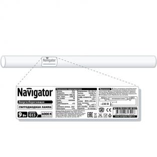 Светодиодная лампа Т8 Navigator 71 300 NLL-G-T8-9-230-4K-G13(18Вт. 600 мм), цена за 1 шт.