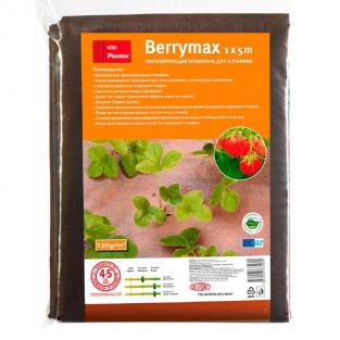 Мембрана для клубники Plantex Berrymax 1x5 м