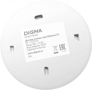 Digma Датчик утечки газа DiSense G1 белый