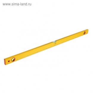 Уровень алюминиевый "РемоКолор", "Yellow", 3 ампулы, 200 см