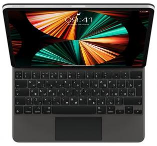 Беспроводная клавиатура Apple Magic Keyboard для iPad Pro 12.9 Gen 3-6 черный, русская раскладка