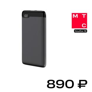 Внешний аккумулятор Akai BE-10002 10000 mAh Black