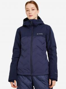 Пуховик женский Columbia Grand Trek II Down Jacket, Синий