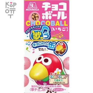 Morinaga Chocoball Strawberry - Шоколадные шарики со вкусом клубники 25гр.