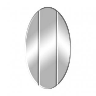 Зеркало Настенное Овальное Kfg024 От Lalume