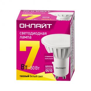 Светодиодная лампа GU10 ОНЛАЙТ 61 894 OLL-PAR16-7-230-3K-GU10, цена за 1 шт.