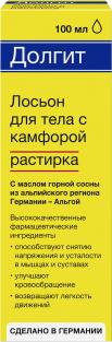 Долгит лосьон с камфорой растирка 100мл