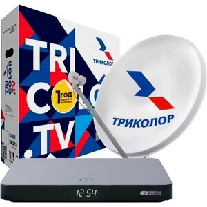 Комплект спутникового телевидения Триколор Ultra HD GS B622L черный