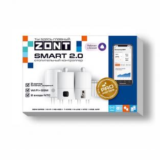 MicroLine Отопительный контроллер умного дома ZONT SMART 2.0 (ML00004479)