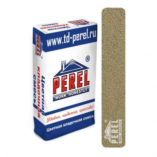 Цветной кладочный раствор PEREL SL 0010 серый, 50 кг (летний)