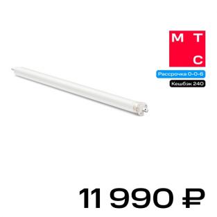 Мотор Aqara Roller Shade для рулонных штор Белый (SRSC-M01)