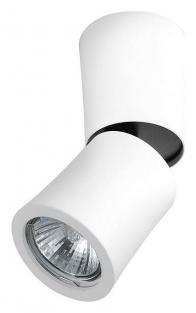 Светильник на штанге Azzardo Lino AZ1479 Цвет арматуры белый Цвет плафонов белый от ImperiumLoft