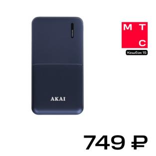 Внешний аккумулятор Akai BE-10001B 10000 mAh Type-C Blue