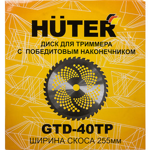 Диск для травы Huter GTD-40TP (71/2/16)