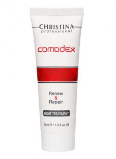 COMODEX Renew & Repair Night Treatment - Ночная обновляющая сыворотка-восстановление, 50мл