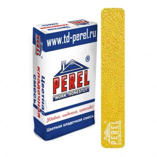 Цветной кладочный раствор PEREL SL 0035 желтый, 50 кг (летний)