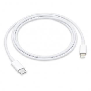 Кабель Apple USB Type-C - Lightning (MQGJ2ZM/A) 1 м