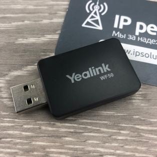 Yealink WF50 - Адаптер беспроводной передачи контента