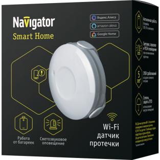 Датчик Navigator 14 549 NSH-SNR-W01-WiFi (датчик протечки воды), цена за 1 шт.