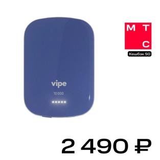 Внешний аккумулятор Vipe с беспроводной магнитной зарядкой 10000 mAh Blue (VPPBCHESTER10KBL)