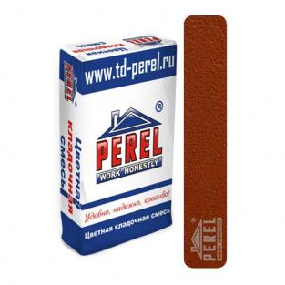 Цветной кладочный раствор PEREL SL 0060 красный, 50 кг (летний)
