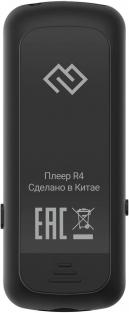 MP3-плеер Digma Плеер Flash R4 8Gb черный/0.8"/FM/microSDHC/clip