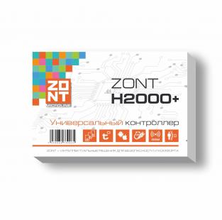 Универсальный контроллер ZONT H2000+