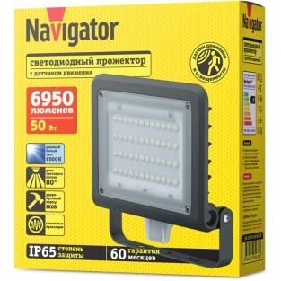 Прожектор с датчиком Navigator 80 680 NFL-03-50-6.5K-BL-LED (с датчиком), цена за 1 шт.