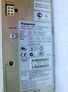 Блок питания типа L Panasonic KX-TDA0103XJ для TDA200/TDA600