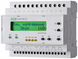 Устройства управления резервным питанием AVR-02-G