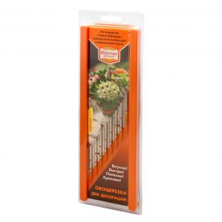 Овощерезка Borner Classic для нарезки декораций из овощей и фруктов, 10 х 27 см