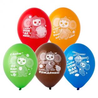 воздушные шары Веселая Затея Шар С Днем Рождения Чебурашка (50 штук в упаковке)