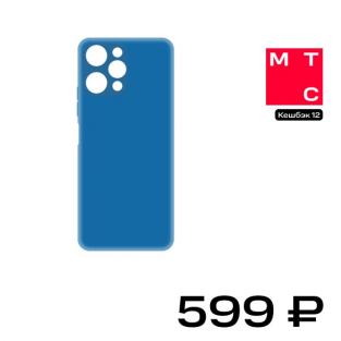 Чехол-накладка Krutoff для Xiaomi Redmi 12 Синий