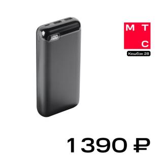 Внешний аккумулятор Akai BE-20002 20000 mAh Black