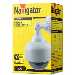 Муляж видеокамеры Navigator 82 642 NMC-03, цена за 1 шт.
