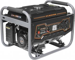 Генератор CARVER PPG- 2500А 2.3кВт