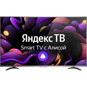 Телевизор VEKTA LD-55SU8921BS