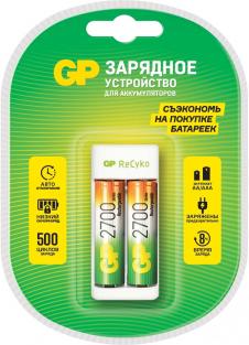 Аккумулятор GP Зарядное устройство Rechargeable E211/270AAHCCS-2CR1 AA/AAA NiMH 2700mAh блистер